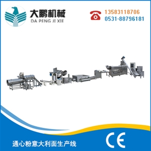 通心粉意大利面生產線