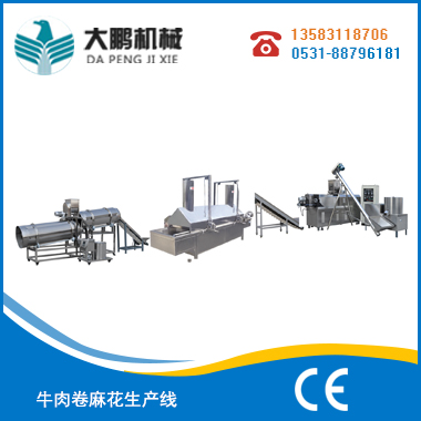 牛肉卷披薩卷生產線