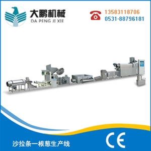 沙拉條一根蔥/ “chin chin”生產(chǎn)線