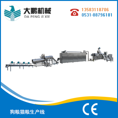 狗糧貓糧生產線